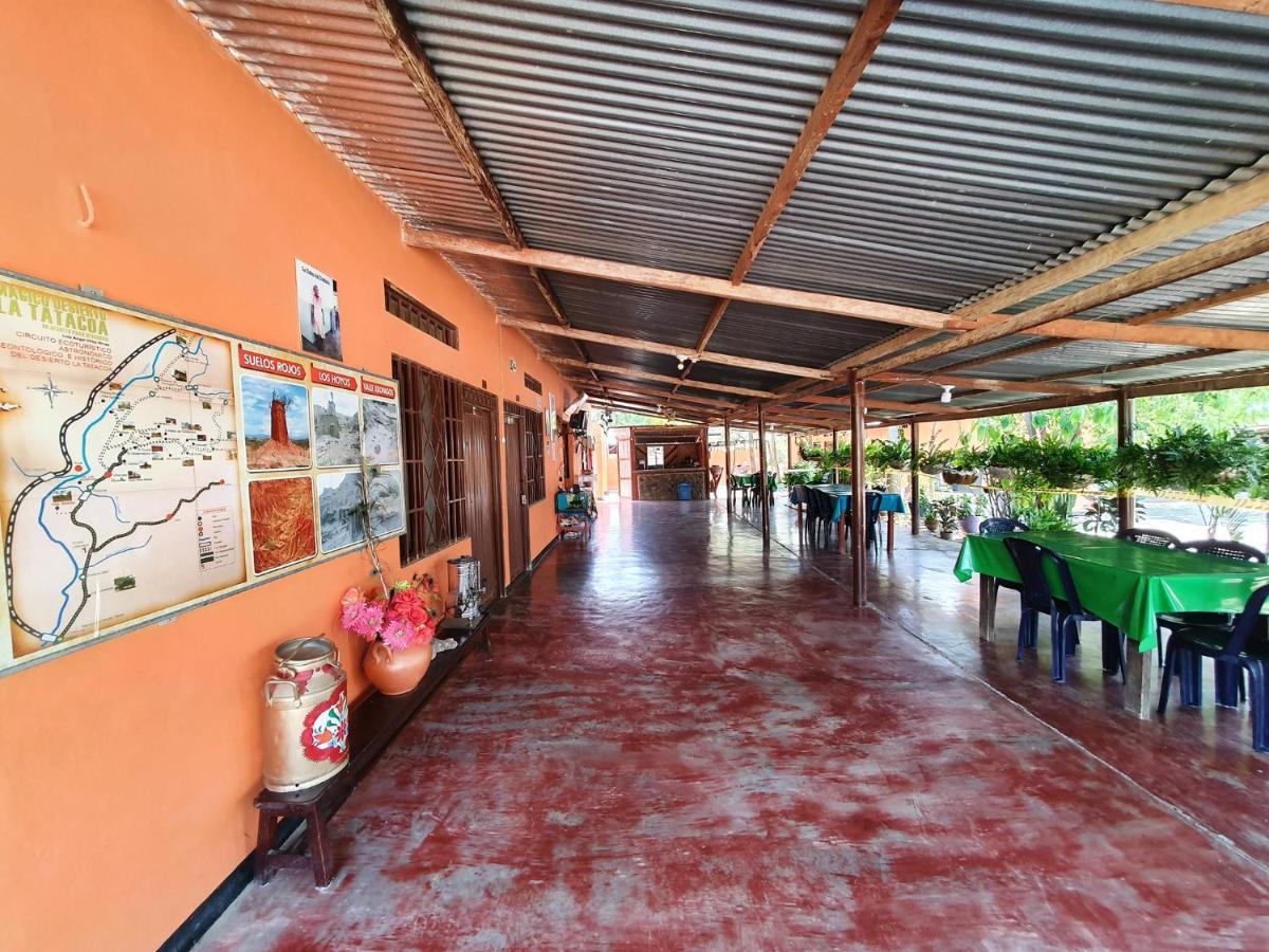 Hostal Sol De Verano Dona Lilia Villavieja Ngoại thất bức ảnh